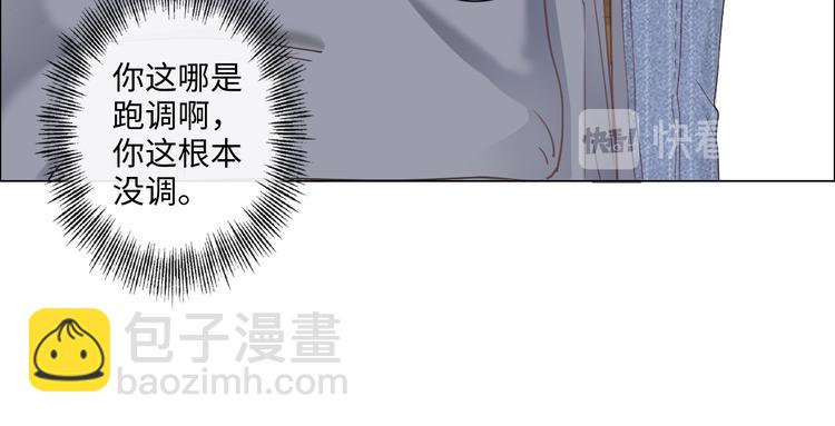 第15话 家有公主(1/2)-第16话