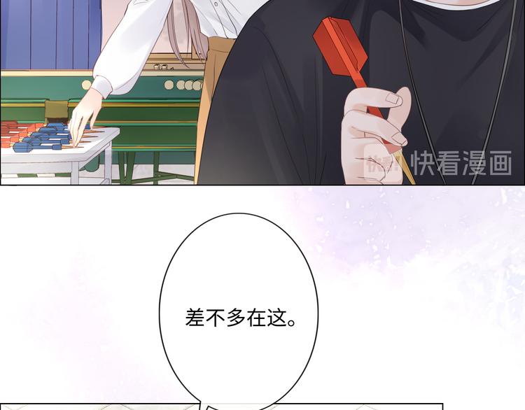 第19话 收服(1/3)-第20话