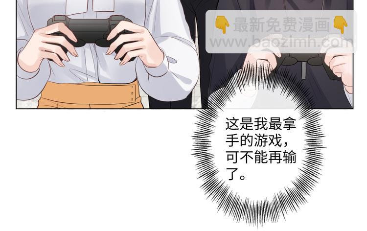第19话 收服(1/3)-第20话