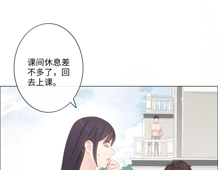 第23话 风筝(1/3)-第24话