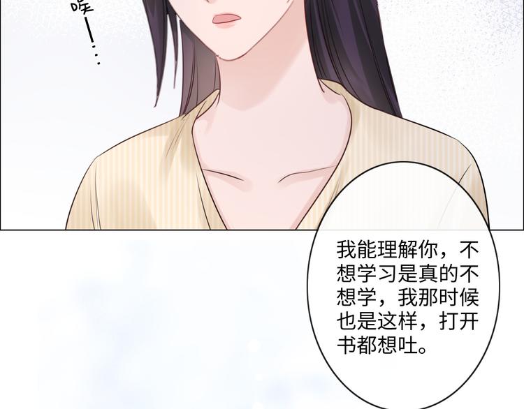 第25话 明冷暗暖(1/3)-第26话