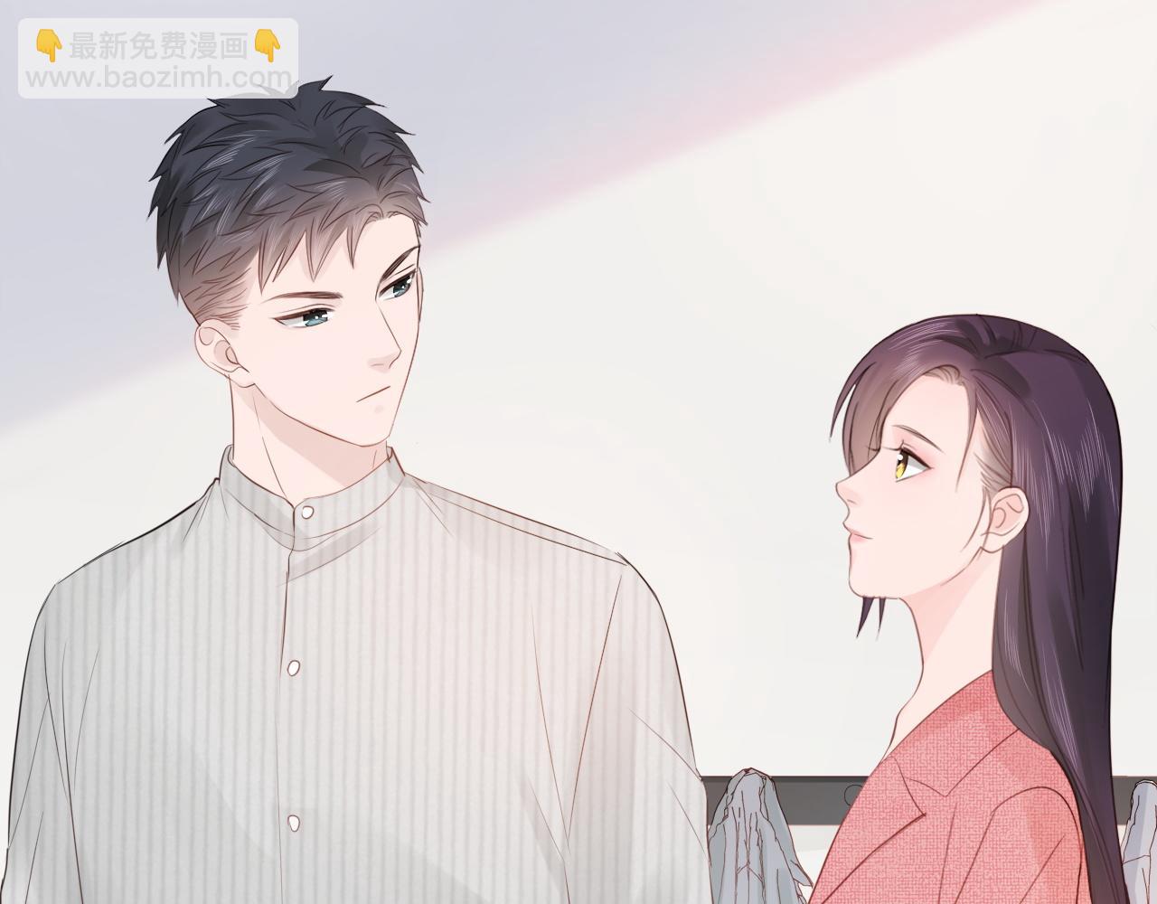 第29话 内测游戏(1/2)-第30话