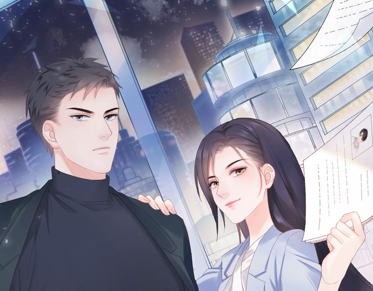 第3话 双标现场(1/2)-第4话