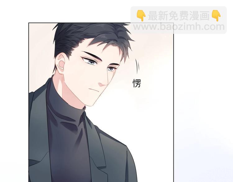 第3话 双标现场(1/2)-第4话