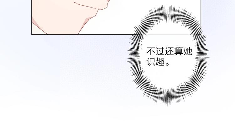 第3话 双标现场(1/2)-第4话