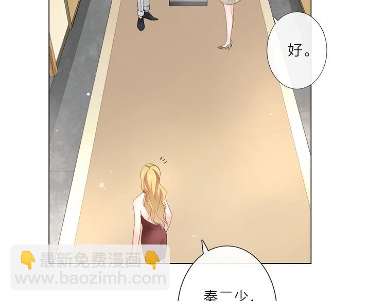 第3话 双标现场(1/2)-第4话