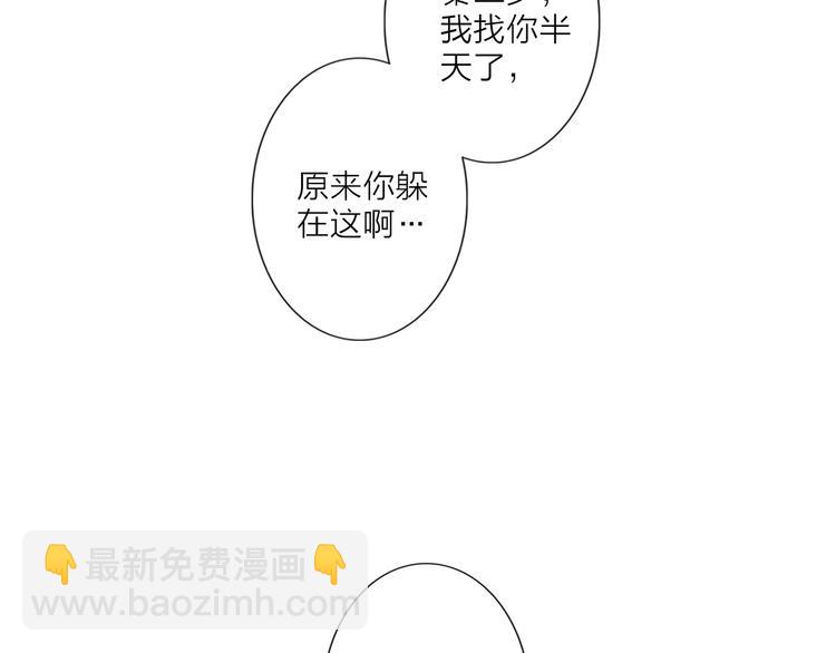 第3话 双标现场(1/2)-第4话