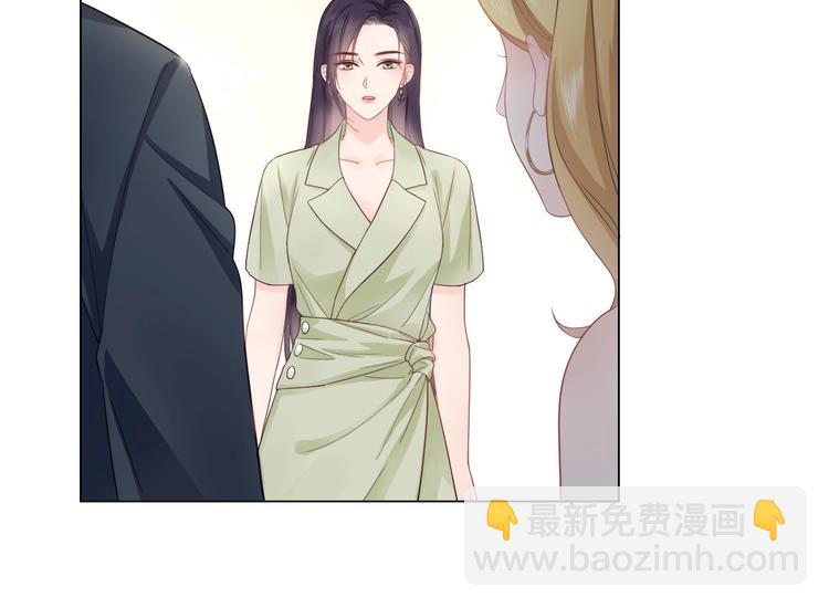 第3话 双标现场(1/2)-第4话