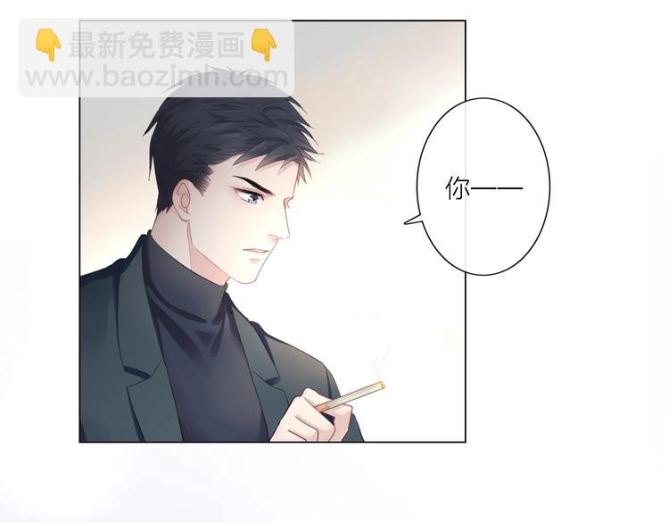 第3话 双标现场(1/2)-第4话