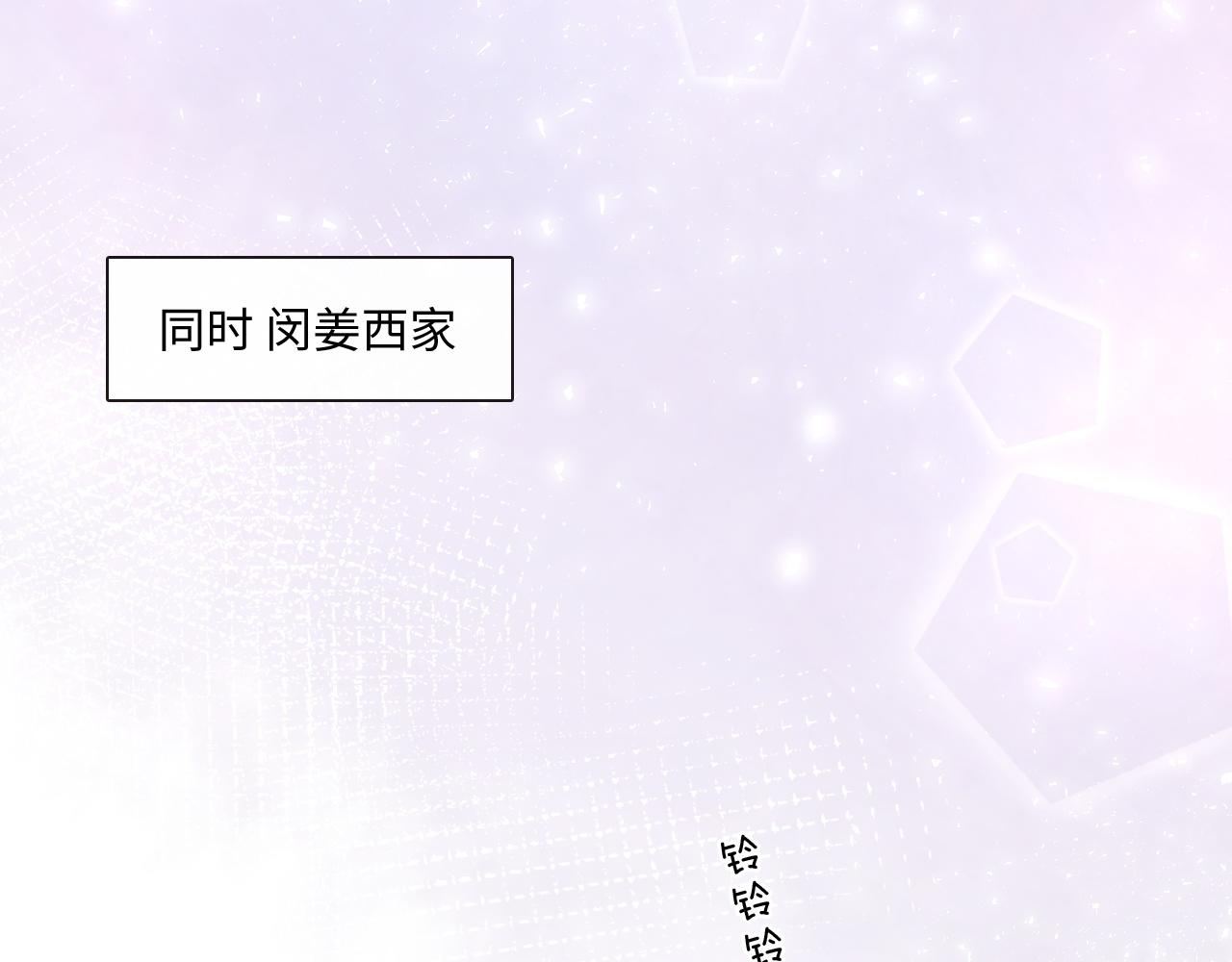 第31话 牵挂(1/2)-第32话