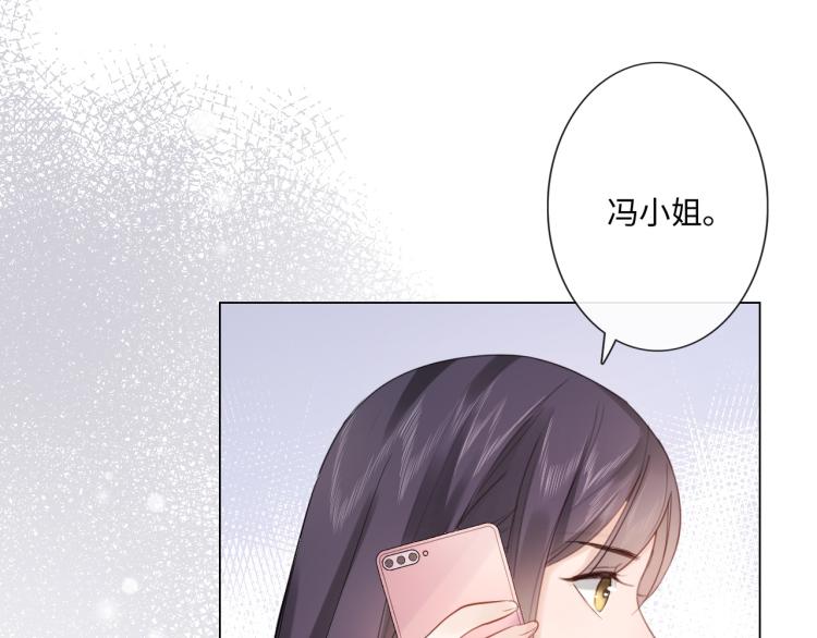 第36话 成长的意义(1/2)-第42话