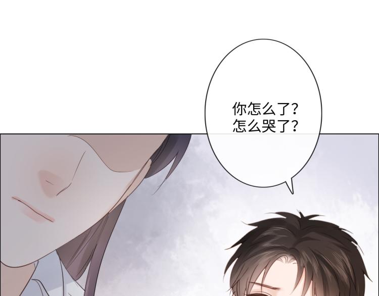 第36话 成长的意义(1/2)-第42话