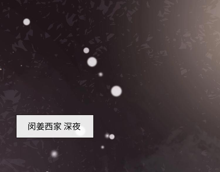 第36话 成长的意义(1/2)-第42话
