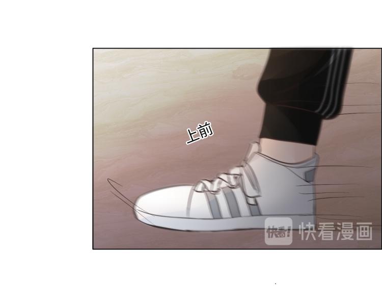 第38话 触犯底线(1/2)-第44话