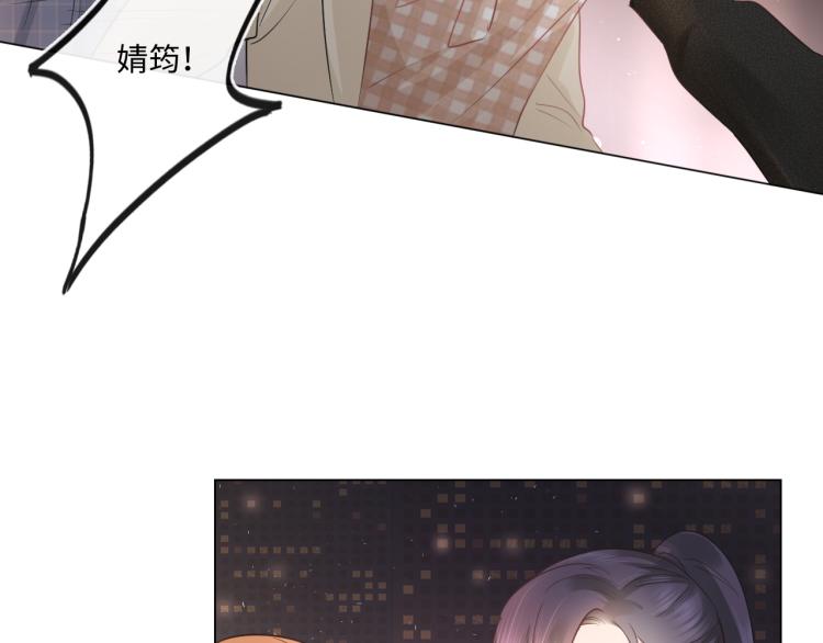 第38话 触犯底线(1/2)-第44话