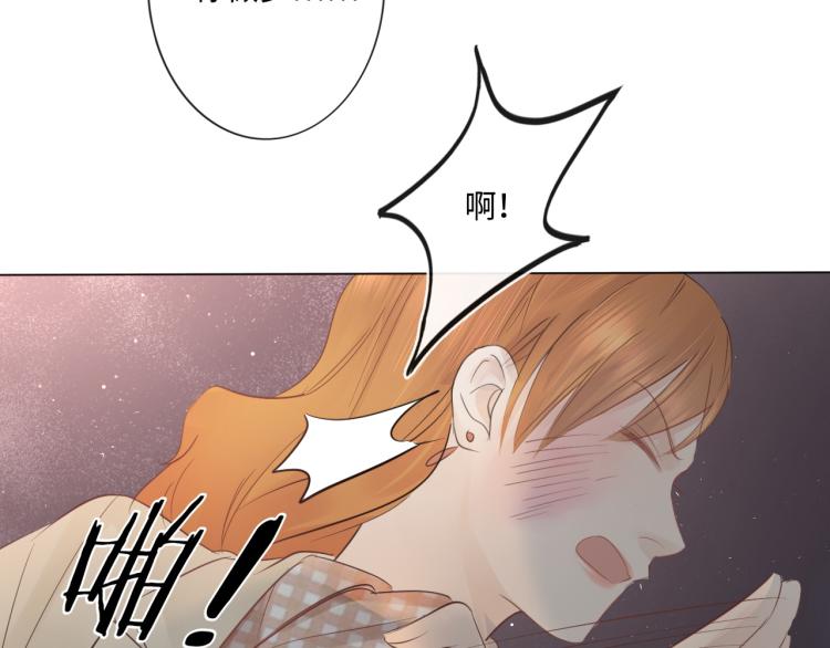 第38话 触犯底线(1/2)-第44话