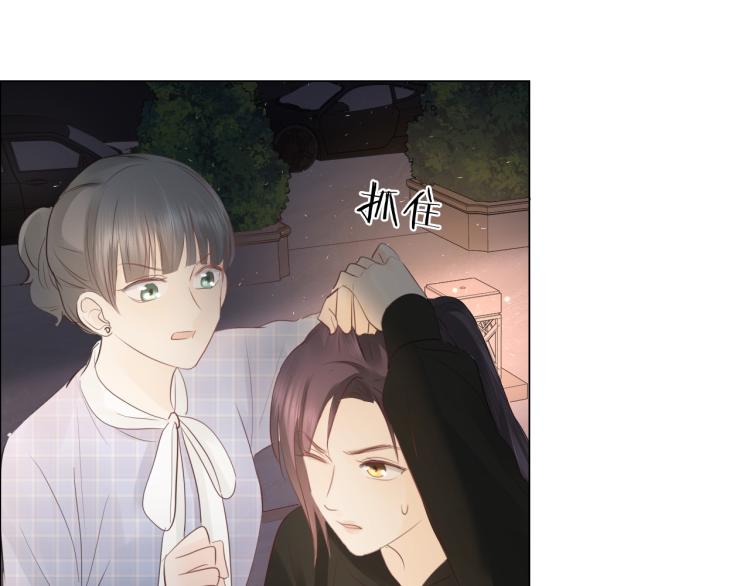 第38话 触犯底线(1/2)-第44话