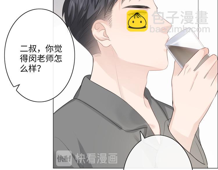 第42话 思念(1/2)-第34话