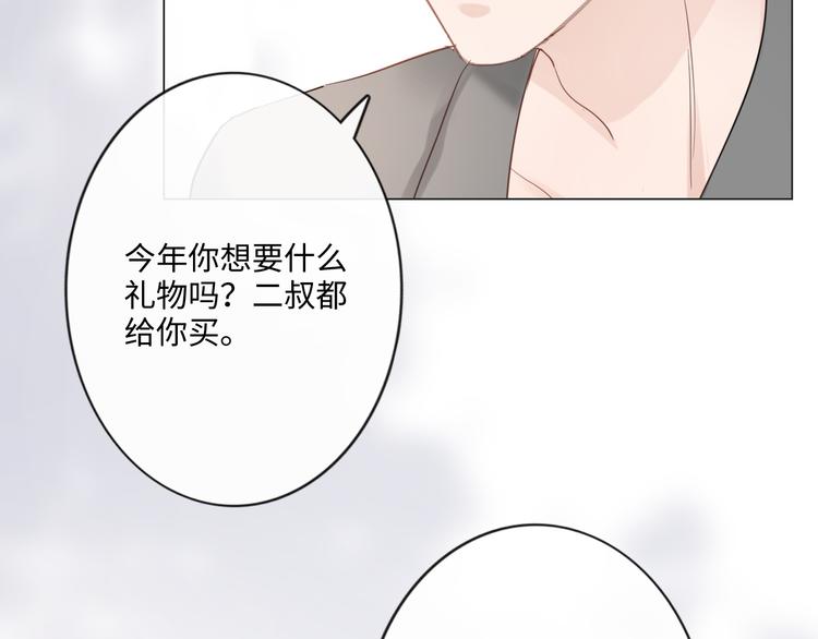 第42话 思念(1/2)-第34话