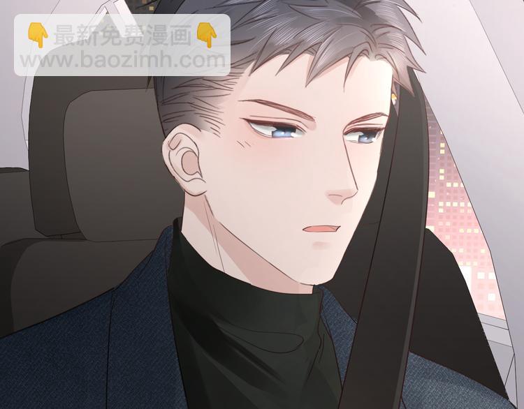 第44话 夺命连环问(1/2)-第36话