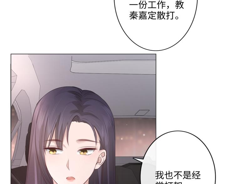 第44话 夺命连环问(1/2)-第36话