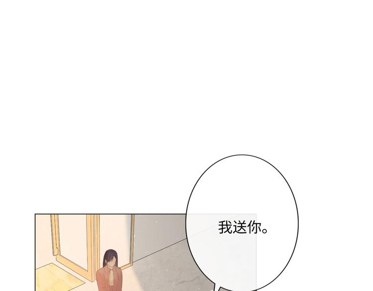 第44话 夺命连环问(1/2)-第36话