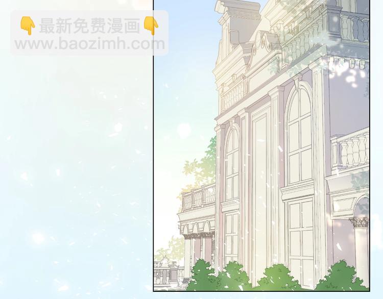 第5话 我才不要你做我家教！(1/3)-第6话