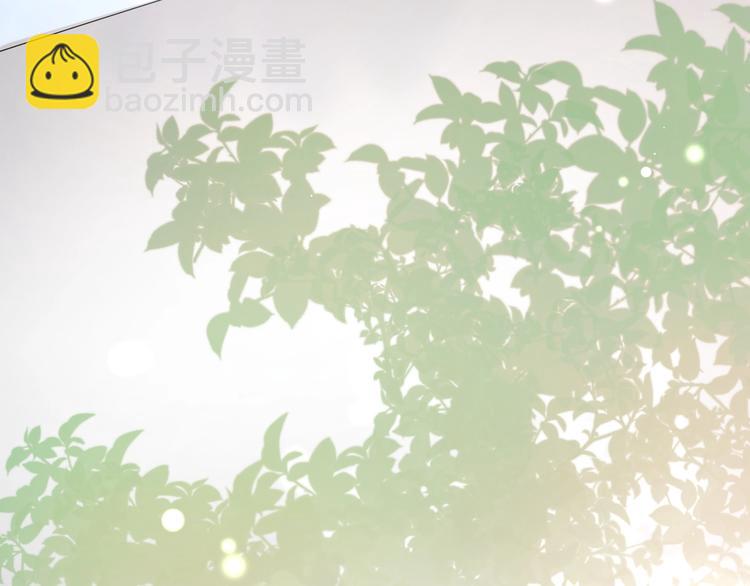 第5话 我才不要你做我家教！(1/3)-第6话