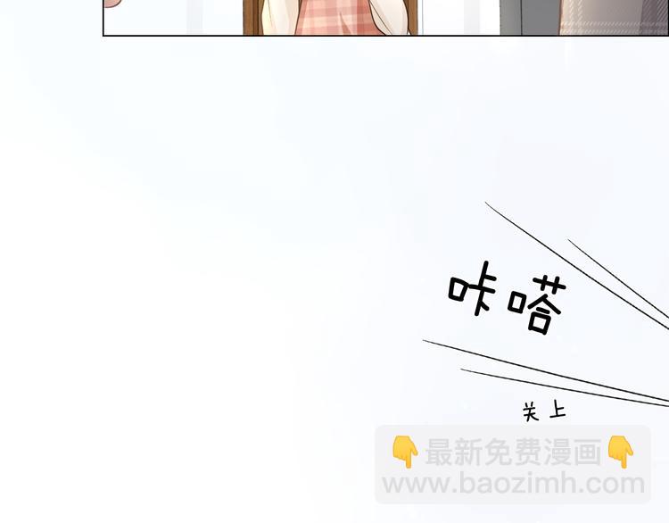 第7话 本人作证的私情(1/3)-第8话