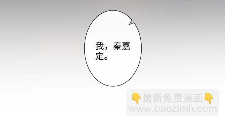 第9话 三个男人一台戏(1/2)-第10话