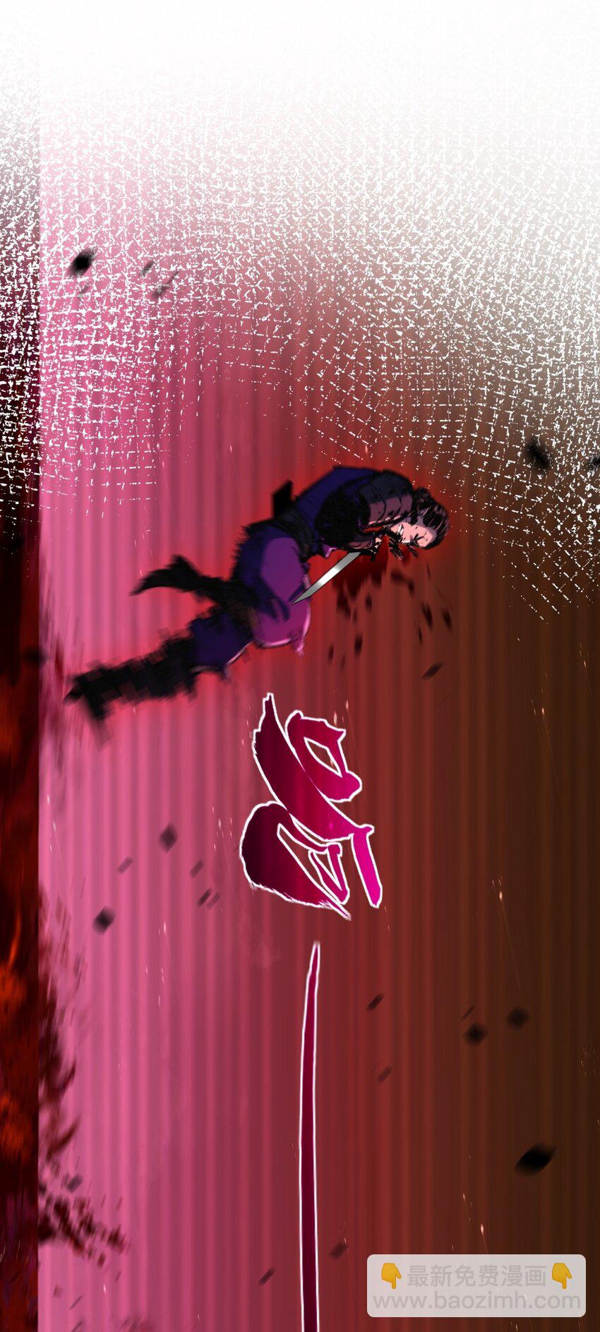 第11话 人形(1/2)-第12话