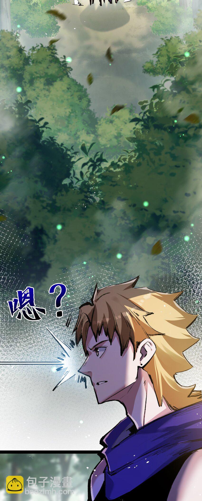 第13话 新的旅程(1/2)-第14话