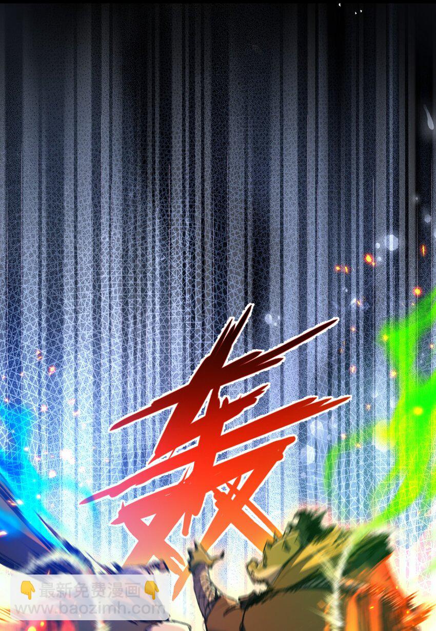第13话 新的旅程(1/2)-第14话