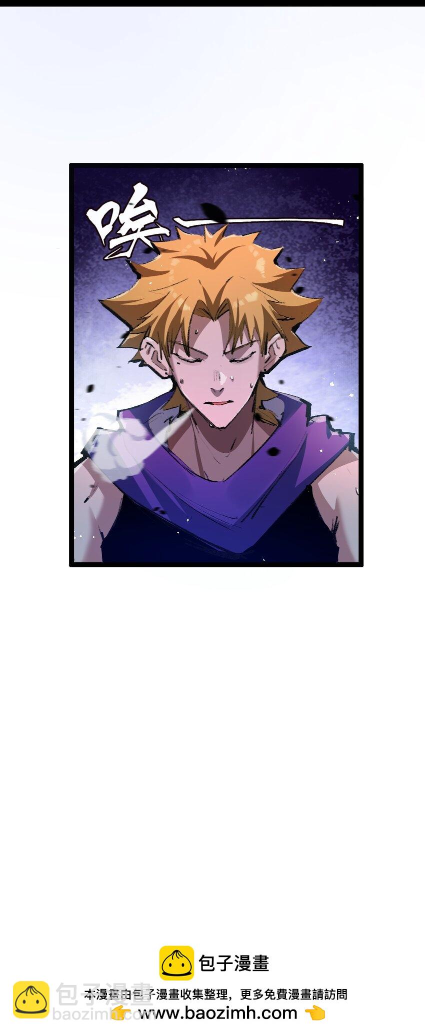 第13话 新的旅程(1/2)-第14话