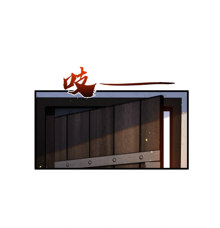 第17话 真相与战斗(1/2)-第18话