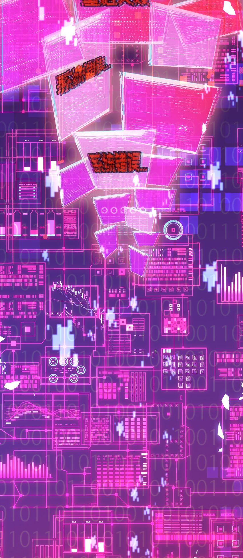 第3话 这CD-Key不好用(1/2)-第4话