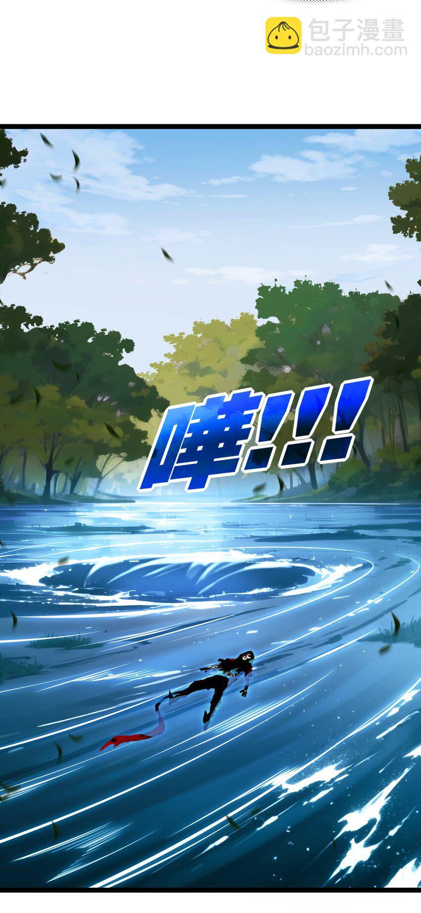 第33话 误入怪物巢穴-第34话