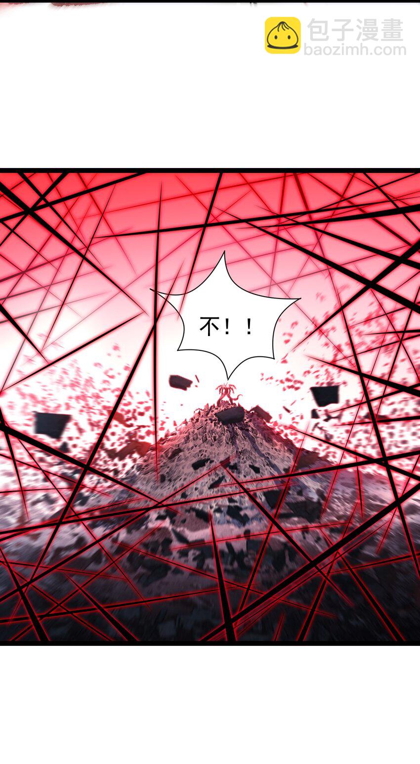 第37话 逆转(1/2)-第38话