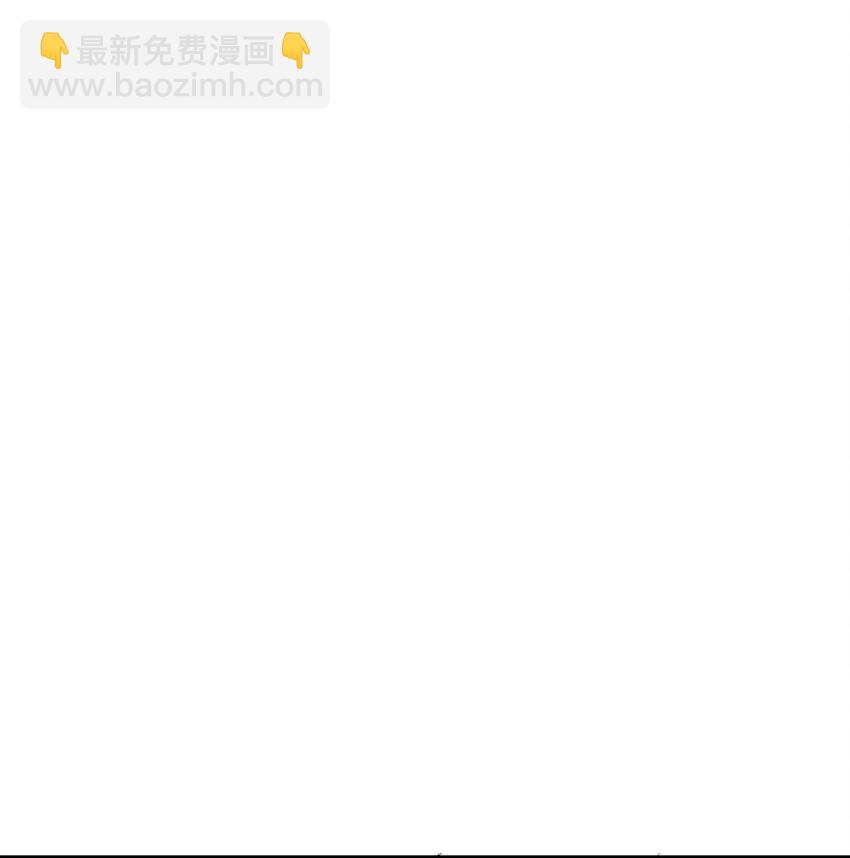 第37话 逆转(1/2)-第38话