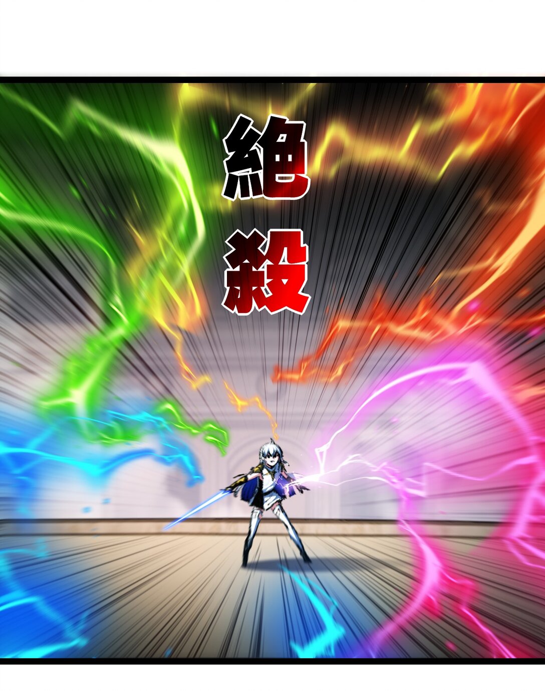 第43话 8进4 晋级赛(1/2)-第44话