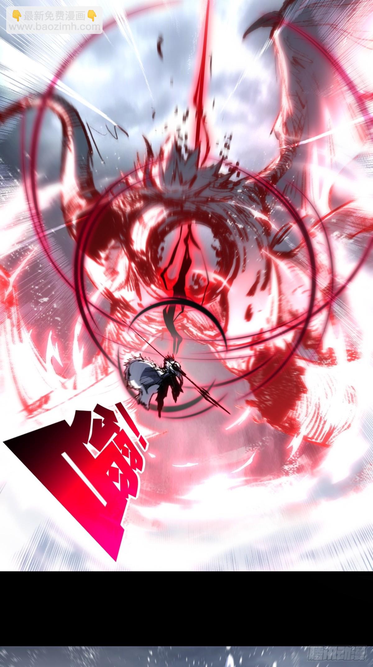 第55话 门-第56话