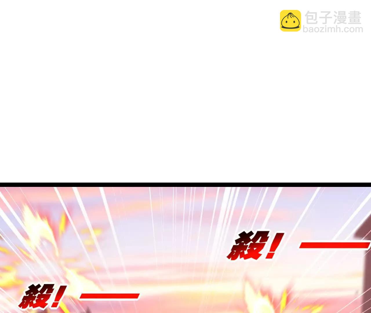 第65话 无法退出(1/3)-第62话