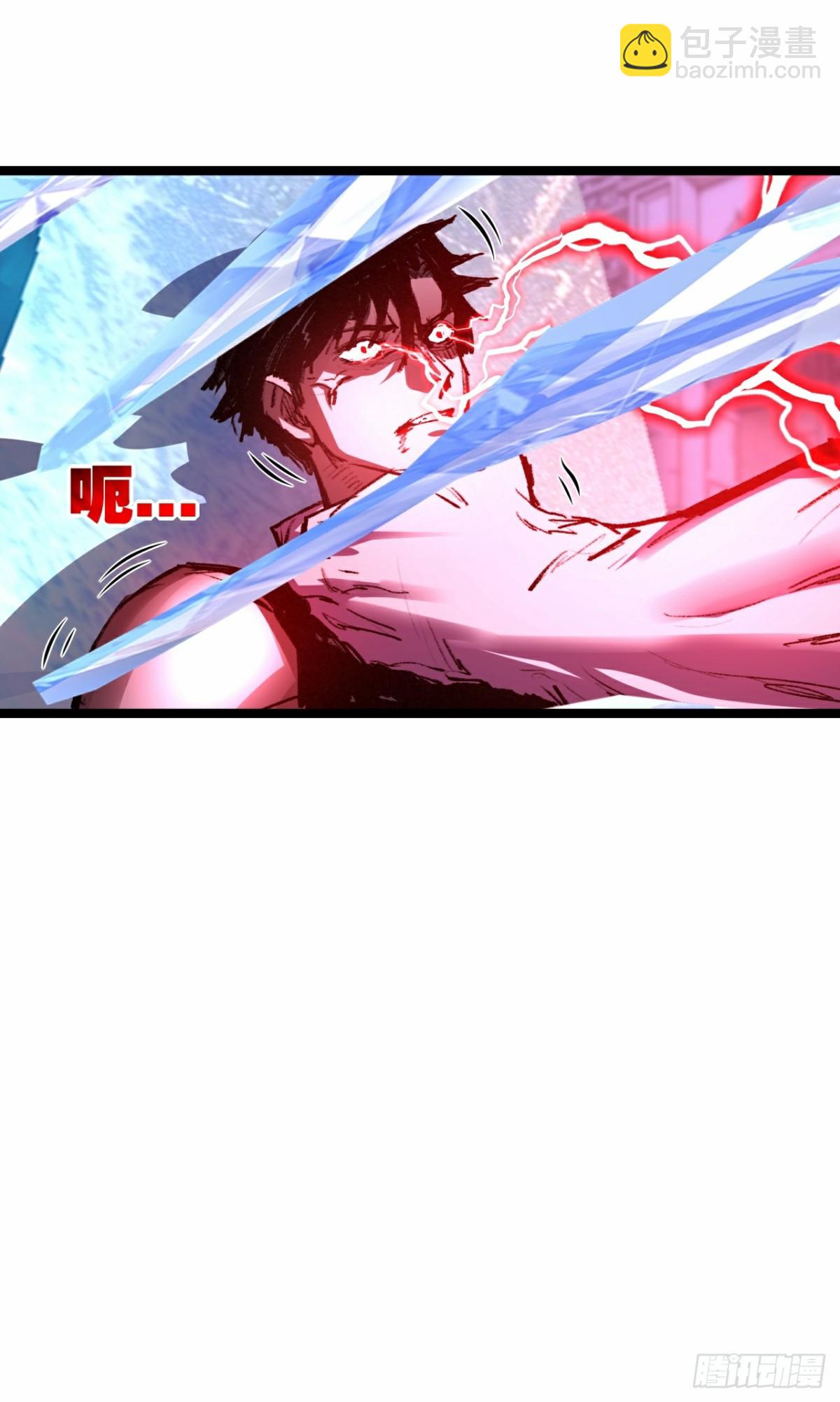 第60话 身份悖论-第64话