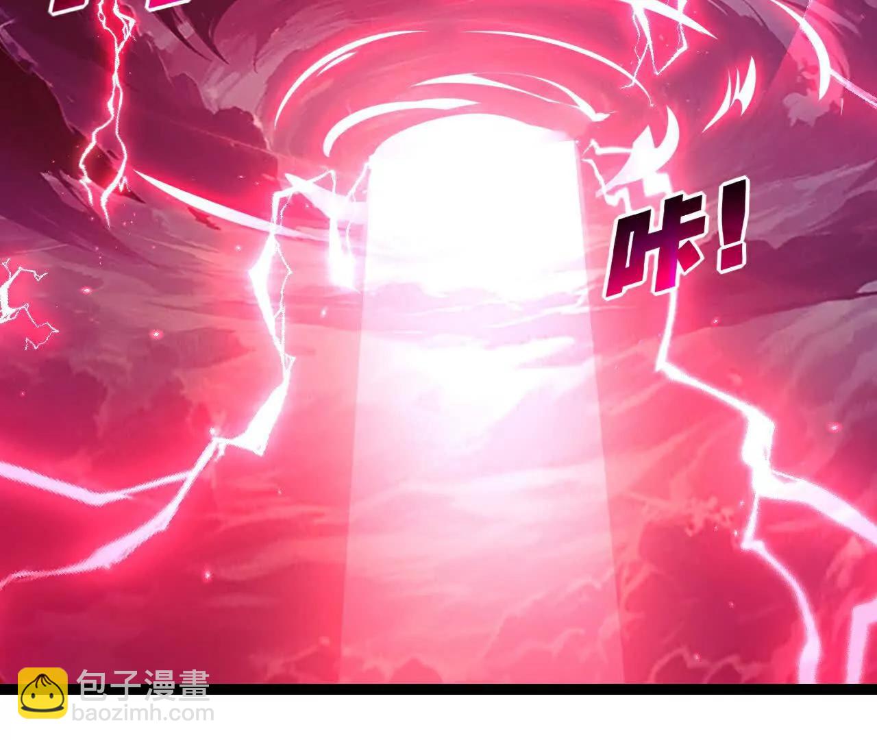 第68话 血月城主(1/3)-第66话