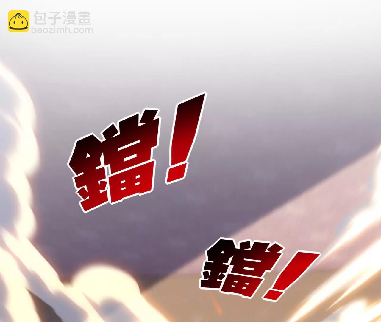 第74话 对战恶鬼级(1/2)-第72话