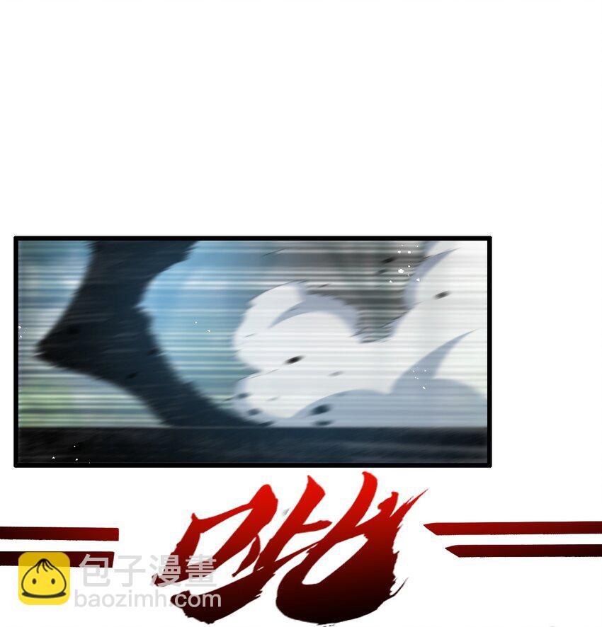 第9话 相遇(1/2)-第10话