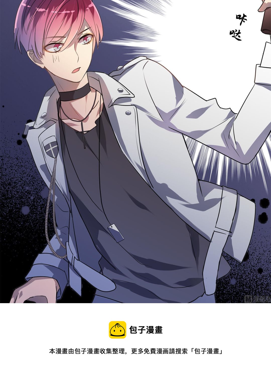 第108话 精灵的魔法-第106话