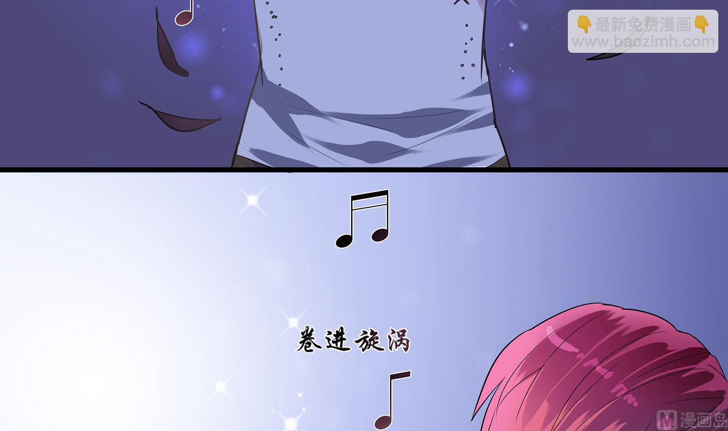 第110话 意外的恰到好处-第108话
