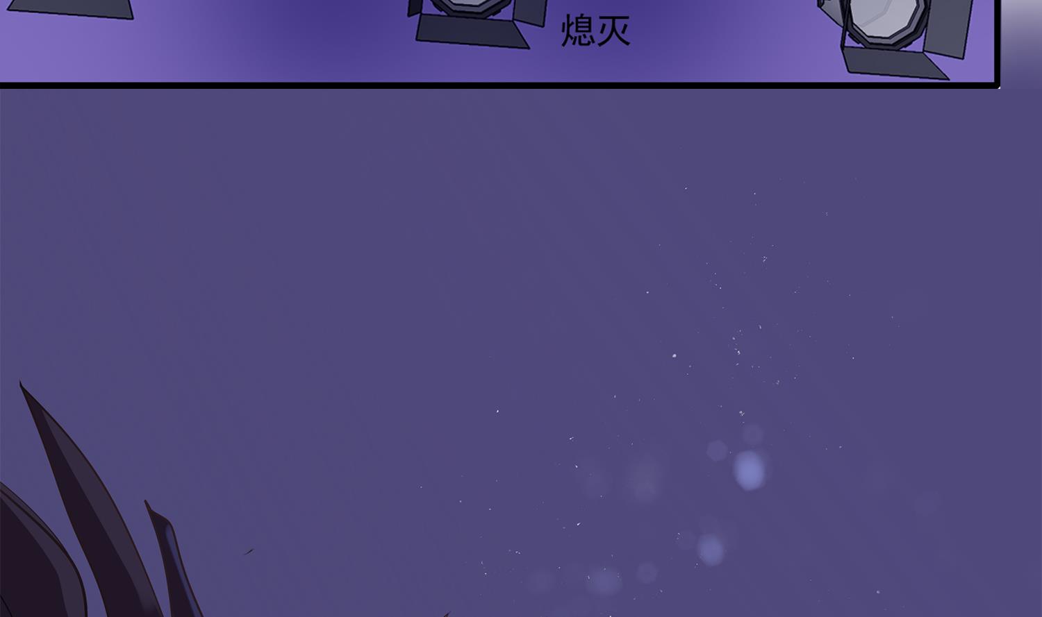 第110话 意外的恰到好处-第108话