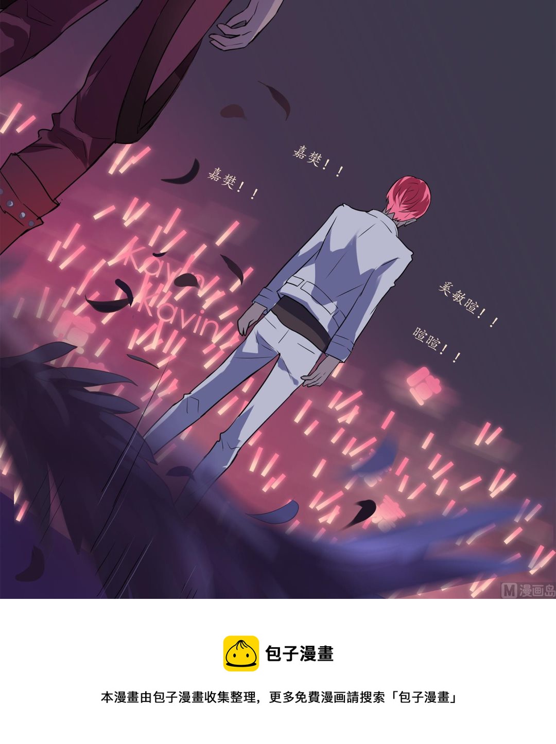 第110话 意外的恰到好处-第108话